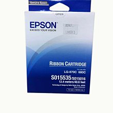【含稅】EPSON LQ680/670/2550/2500 歷史價格詳細信息