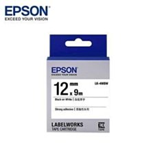 EPSON LK-4WBW C53S654410 高黏性系列白底黑字標籤帶(寬度12mm) 歷史價格詳細信息