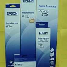 ＊3C超量販＊ S015016 (S015536)原廠色帶 LQ-670/LQ-680C/LQ-2500/LQ-2550 歷史價格詳細信息