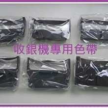 永綻＊1000元/10盒/每盒100元(2P複寫白白)結帳紙、讀帳紙、報表紙、收據、油單，三聯式發票機.收銀機用(免運) 歷史價格詳細信息