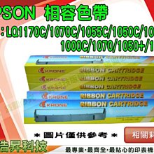 【含稅免運】EPSON DS-70000 平台/自動饋紙/A3掃描器DS70000 歷史價格詳細信息