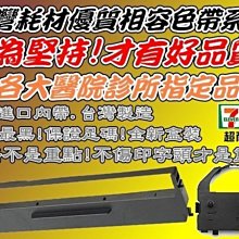 【含稅】優質 下接翻蓋式 連接器(5只)好品質 間距0.5MM 14P FPC/FFC插座 208-04122 歷史價格詳細信息