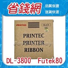 for  Fujitsu 富士通 Lifebook LH531 屏線 P/n: 6017B0301201 W280-0428 [332468] 歷史價格詳細信息