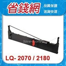 EPSON LQ-2190 /2170 / 2180 / 680 / 670 /690 印表機維修 歷史價格詳細信息