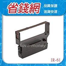 dp-600系列露點儀 dp-600精密露點儀 dp-600壓縮空氣露點儀 歷史價格詳細信息