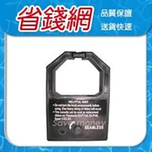 相容色帶 Panasonic 副廠黑色色帶 KX-P145 / P145 /適用 KX-P1124/P1124i/P2023/P1121/P1123/KX-P1090 歷史價格詳細信息