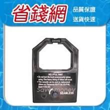 PANASONIC 色帶KX1124/1123/1121(KX-P145) 45元 歷史價格詳細信息