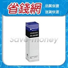 Brother PC-501RF 轉寫帶 感熱式傳真機專用耗材 歷史價格詳細信息