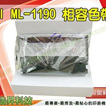 【含稅】OKI 44469725 黃色環保碳粉匣 C510/C530/C530n/C530dn/MC561 歷史價格詳細信息