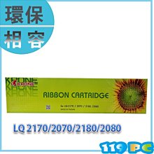 PC維修大全/PC 維修大全 趙元禎  維科出版 (34V 歷史價格詳細信息