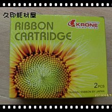 KRONE 立光 色帶LQ670/LQ-670C/LQ-670/LQ680C/LQ-680/LQ680 歷史價格詳細信息