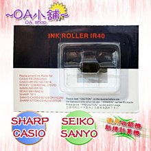 IR-40 收銀機專用墨球/墨輪 適用機型請看資訊欄 歷史價格詳細信息