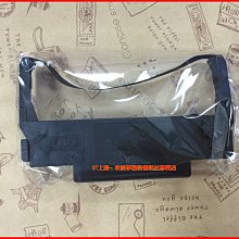 [EPSON (紫色) ERC-05 ERC05 色帶] 呼氣酒測器 RBT IV RBTIV 收銀機色帶 歷史價格詳細信息