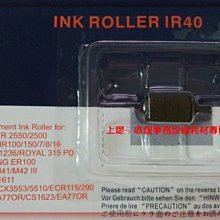 IR-40 收銀機專用墨球/墨輪 適用機型請看資訊欄 歷史價格詳細信息