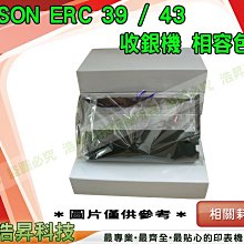 [含稅]滿19芯HDMI延長線 高清線 鍍金介面HDMI公對母轉接線短 0.1米 歷史價格詳細信息