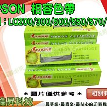 【含稅免運】EPSON DS-70000 平台/自動饋紙/A3掃描器DS70000 歷史價格詳細信息