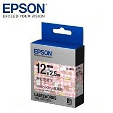 【SunYeah】 EPSON /兄弟 副廠相容性標籤帶 12mm-備註顏色數量 歷史價格詳細信息