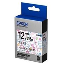 【SunYeah】Casio 卡西歐 副廠相容性標籤帶 12mm--傭註顏色數量 歷史價格詳細信息