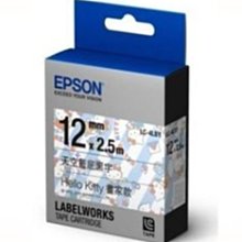 【SunYeah】 EPSON /兄弟 副廠相容性標籤帶 12mm-備註顏色數量 歷史價格詳細信息