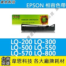 【韋恩科技-高雄-含稅】Brother 7360N、7360、7460DN、2220 ( DR-420 ) 相容感光鼓 歷史價格詳細信息