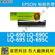 【韋恩科技-高雄-含稅】Brother 7360N、7360、7460DN、2220 ( DR-420 ) 相容感光鼓 歷史價格詳細信息