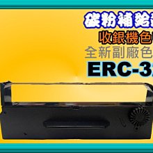 附發票【2CA】華為 B900-230 4G+ LTE SIM卡Wifi分享器無線網卡路由器Amazon AI智慧音箱 歷史價格詳細信息