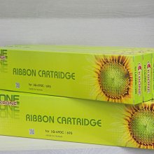 ＊維修大師＊ EPSON RP-U420 發票機 切刀 另有 收銀機維修服務 歷史價格詳細信息