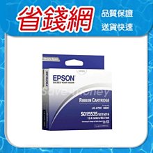 EPSON LQ670 LQ680 LQ2550 KRONE副廠色帶 歷史價格詳細信息