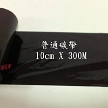 CM-247 螞蟻餐椅 【光悅制作】現代餐椅 法式餐廳 奢華 甜點店 網美店 餐廳家具 歷史價格詳細信息