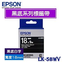 EPSON 原廠〈黑底系列〉 LK-3BWV 4BWV 5BWV 黑底白字標籤帶 歷史價格詳細信息