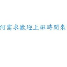 【胖胖秀OA】FUJITSU DL3400黑色副廠印表機色帶/入 歷史價格詳細信息