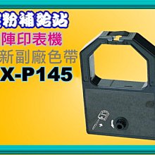 附發票【2CA】華為 B900-230 4G+ LTE SIM卡Wifi分享器無線網卡路由器Amazon AI智慧音箱 歷史價格詳細信息