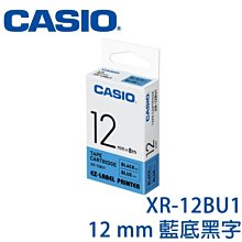 【MR3C】含稅附發票 CASIO卡西歐 18mm XR-18BU1 藍底黑字 原廠標籤機色帶 歷史價格詳細信息