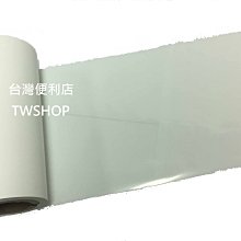 耐磨碳帶 白色 (11cm X 92M) 適用:T4 / T4e / T43R / T8 /LP423N/ LP433N 歷史價格詳細信息
