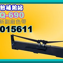 碳粉補給站【2支免運/附發票】P4035dn/P4040dn/P4045dn副廠匣TK-7304/TK7304 歷史價格詳細信息