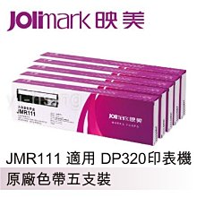 【5支裝美國進口噴槍頭】斯巴達美國進口噴槍頭/噴霧頭/寶特瓶噴霧頭/霧狀噴頭/酒精噴頭 可調整噴霧大小 歷史價格詳細信息