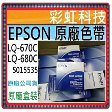 彩虹科技~含稅* EPSON 349 T349 原廠盒裝墨水匣 ./ EPSON WF-3721 WF3721 3721 歷史價格詳細信息