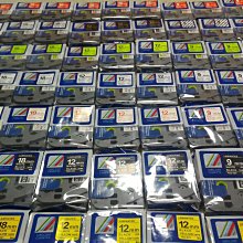 【含稅】全新 9腳直插排阻 排阻 A09-471 470歐 9P 腳距2.54mm164-01109 歷史價格詳細信息