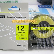 【EPSON】LW-C610 簡約設計 智慧藍牙奶茶色標籤機 歷史價格詳細信息