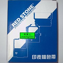 全新銀色副廠 SONY VGP-BPS13A/Q VGP-BPS13A/S VGP-BPS13B/B 電池 歷史價格詳細信息