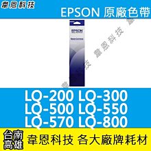 【韋恩科技-高雄-含稅】Brother 7360N、7360、7460DN、2220 ( DR-420 ) 相容感光鼓 歷史價格詳細信息
