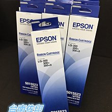 [佐印興業] 愛普生EPSON 003墨水匣 原廠盒裝墨水 L3110｜L3150 C13T03Y100黑藍紅黃 歷史價格詳細信息