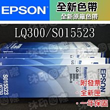 [沐印國際] 印表機 全新 電源線 HP 原廠 AC Power Adapter 0957-2271變壓器 32V 歷史價格詳細信息