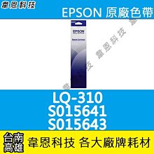 【韋恩科技-高雄-含稅】Brother 7360N、7360、7460DN、2220 ( DR-420 ) 相容感光鼓 歷史價格詳細信息