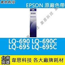 【韋恩科技-高雄-含稅】Brother 7360N、7360、7460DN、2220 ( DR-420 ) 相容感光鼓 歷史價格詳細信息