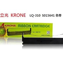 (30支免運)EPSON 副廠色帶(7753)LQ-300/LQ-300+/LQ-800/LQ300+II 歷史價格詳細信息