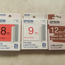 【出廠標定】DFRobot IIC臭氧傳感器氣象站濃度檢測（0-10ppm） 歷史價格詳細信息