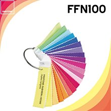 熱賣款【PANTONE】 PASTEL&NEONS GUIDE 粉彩色 & 霓虹色 - GG1504A 歷史價格詳細信息
