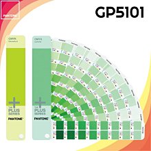 熱賣款【PANTONE】 PASTEL&NEONS GUIDE 粉彩色 & 霓虹色 - GG1504A 歷史價格詳細信息