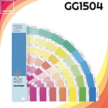熱賣款【PANTONE】 PASTEL&NEONS GUIDE 粉彩色 & 霓虹色 - GG1504A 價格比較,價格查詢,歷史價格詳細信息